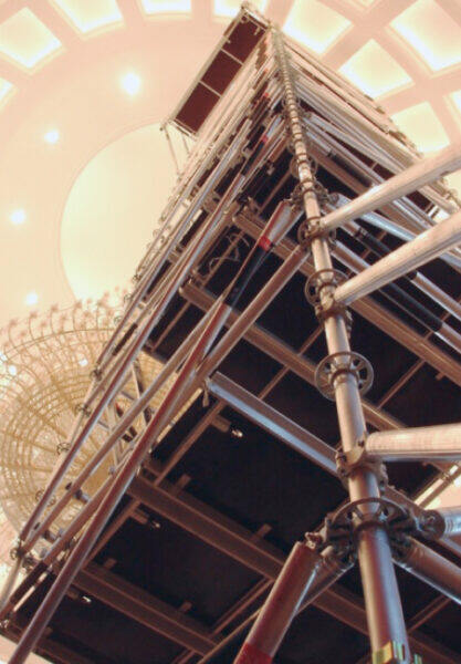 广州恒大花园酒店吊顶作业