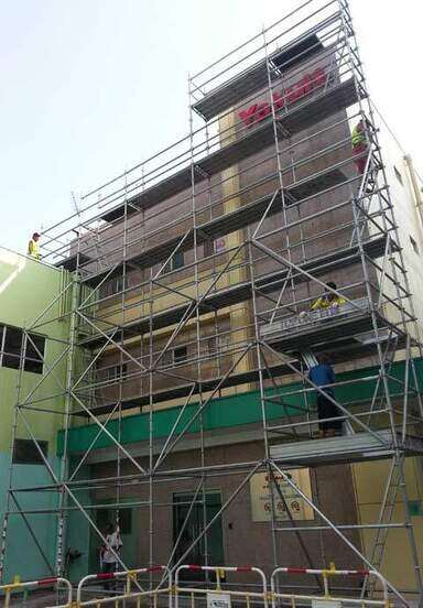 香港大埔益力多外墙使用