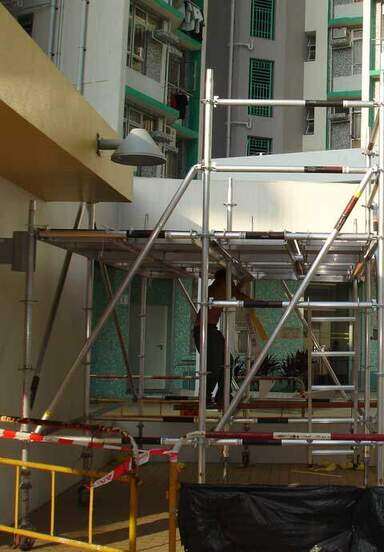 香港彩云村墙面装修