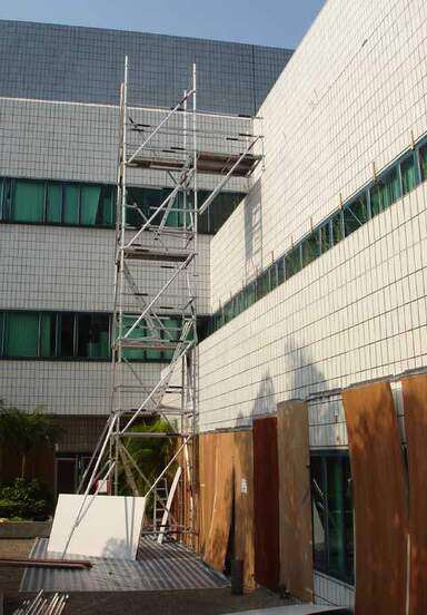 香港城市大学外墙装修