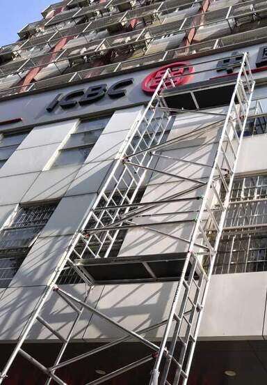 广州海珠区工商银行招牌维修