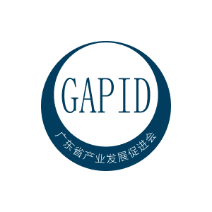 广东省产业发展促进会会员