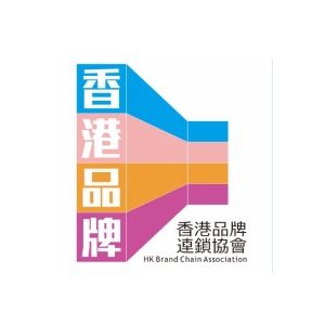 香港品牌连锁协会会员