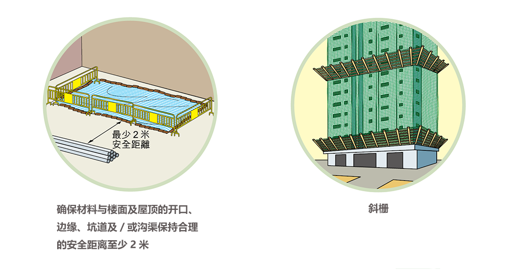 此图片的alt属性为空；文件名为20211014a_01.png